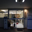 이마트24 남양주 호평점 이미지