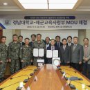우주교육사 이미지