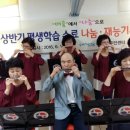 창포경로당 이미지