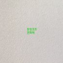 구암동140 이미지