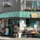 독산로68길 이미지