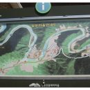 살둔정보화마을 이미지