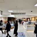 日本語ひとこと- 60 (일본어 한 마디 - 60) ショッピング(쇼핑) 이미지