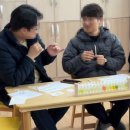 회남초등학교 | [보은 향수 출강] 전교생 9명, 꿈과 향기가 피어나는 회남초등학교 MBTI 향수 만들기 클래스 (교직원 연수)