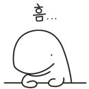 망원동즉석떡볶이 이미지