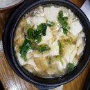 수가성순두부 이미지