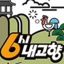 장영기 농장 티스토리