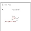 일동미라주아파트 이미지