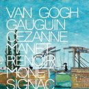 파리의 미술관과 인상주의 화가들 이미지