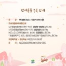 ㈜코스모스이펙트 이미지