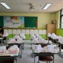 상인초등학교 새부천신문