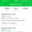 더하우스 이미지