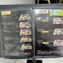 성정약국 이미지