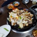 거북곱창