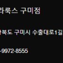 수출대로-1 이미지