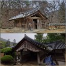 선암사성보박물관 | 꼬인 마음 펴 주는 숲길, 봄에 한 번 걸어보세요