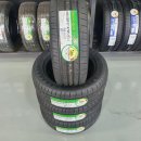 타이어1983동부산점 이미지