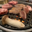 서반아상회