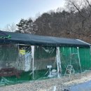 강산애펜션 이미지