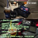 다시방 | 니로 엠비언트 라이트 시공으로 감각적인 디자인의 실내를 완성 후기