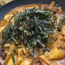 기똥차분식 이미지