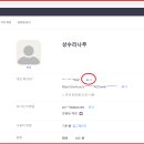 분당노인종합복지관 아래 티스토리