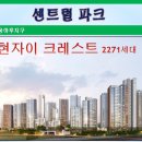 용현자동차병원 이미지