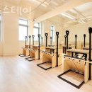 필라스테이 - 양산시 야리로 127 | 필라스테이