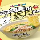 엄빠. 댓글. 많은. 중복짤 이미지