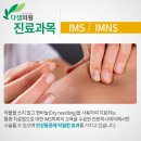 다샘교육 이미지