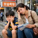 해봄국어교습소 - 계양구 경명대로1114번길 31 | 해봄국어교습소