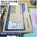 남양주경동보일러