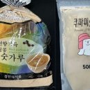 성진사 이미지