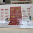 (유)금마환경 | [목포남악] cafe U: DALLY 생과일주스 맛집이라길래 와봤어요!! 😆(음료사면 보틀이 따라오는카페👍)
