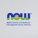 도움푸드 이미지