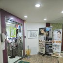 미세상피부과의원 이미지