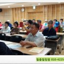 로컬푸드직매장(옥천살림협동조합) 이미지