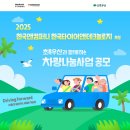 초록컴퍼니
