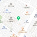 흥인부동산공인중개사사무소 이미지