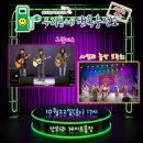 서면 안보1리 이미지