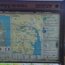 S-Oil 아침햇살주유소 | 해파랑길 7코스