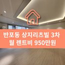 사평대로28길 70 이미지