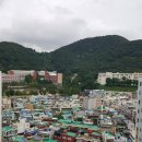 감천 현대아파트 이미지