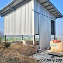 한림축사 이미지