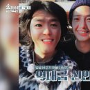 만점민박 이미지