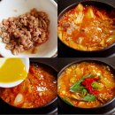 [김치찌개]독특한 풍미의 신김치 카레찌개 만드는 법 by 미상유 이미지