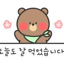 건어물의 달인 이미지