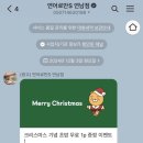 연어로만S연남점