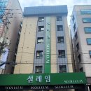 대박모텔 | 낡고 촌스러운 모텔 리모델링 찐 후기