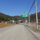 생곡삼거리식당 이미지